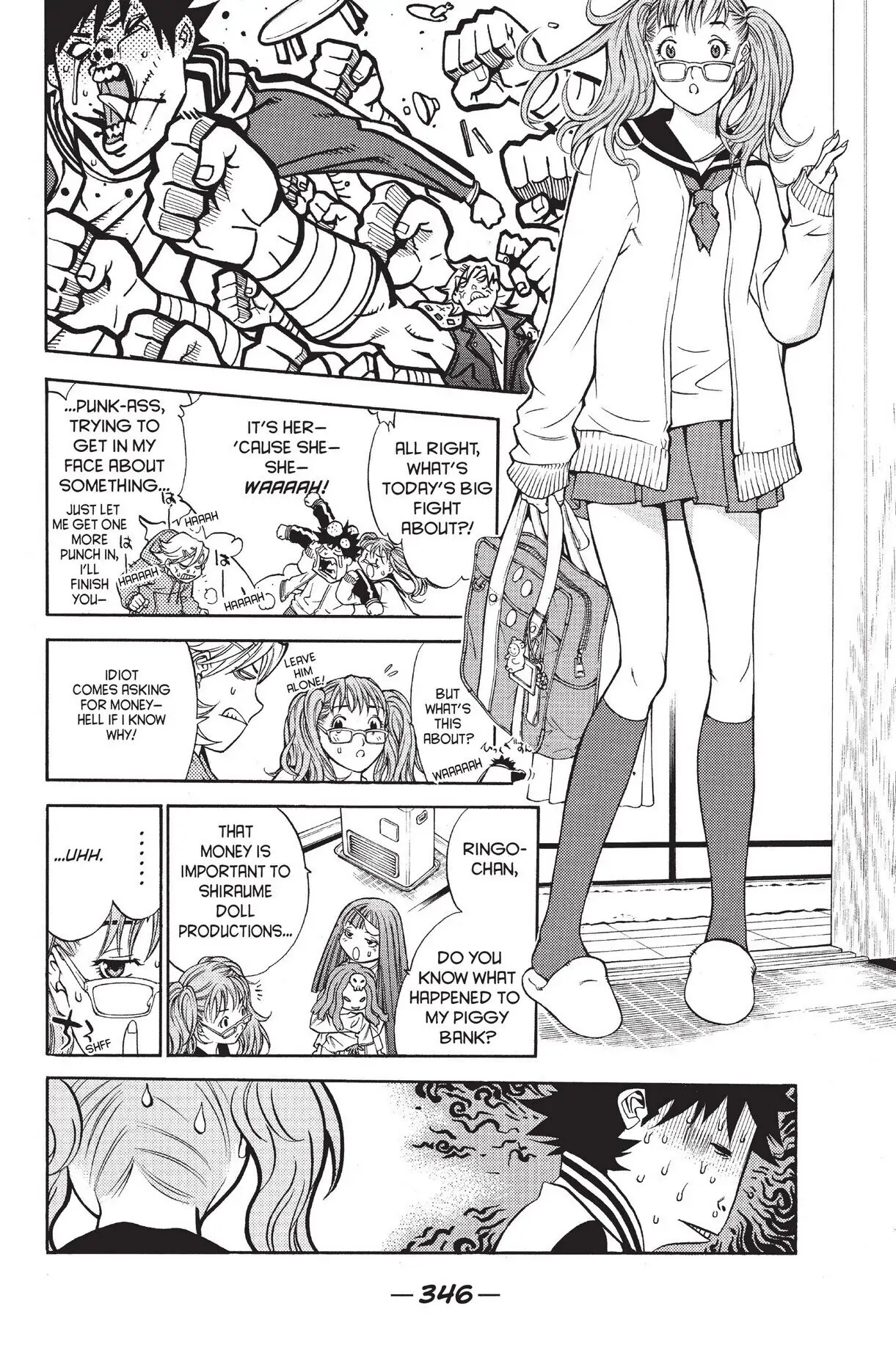 Air Gear Chapter 12 image 02